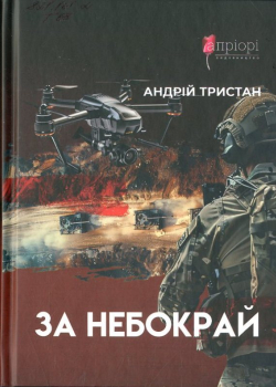 3 49.jpg